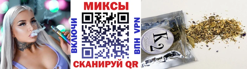 OMG сайт  где купить наркоту  Копейск  Бутират бутандиол 
