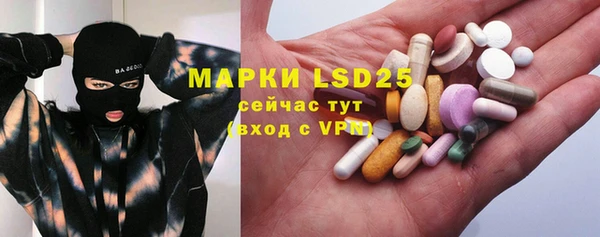гашиш Дмитровск