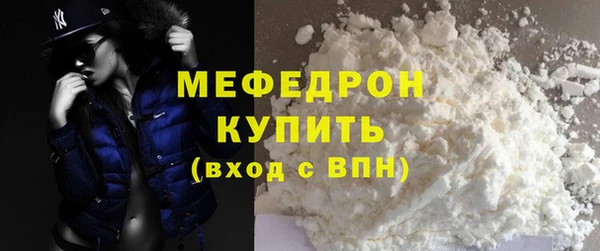 гашиш Дмитровск