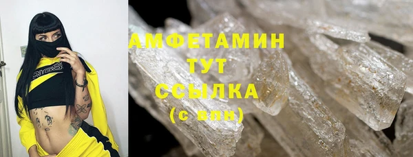 гашиш Дмитровск