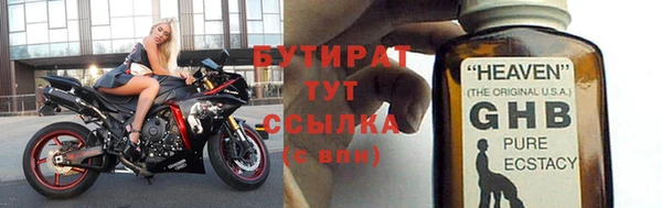 a pvp Дмитриев