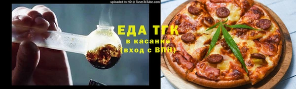 гашиш Дмитровск