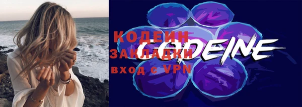 гашиш Дмитровск