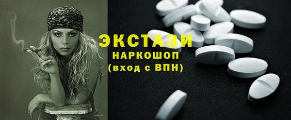дмт Дмитров