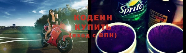 гашиш Дмитровск