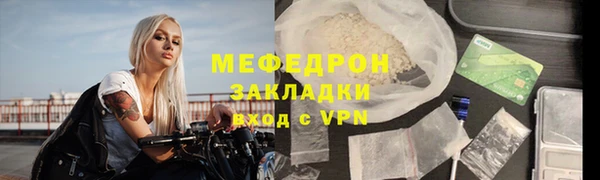 дмт Дмитров