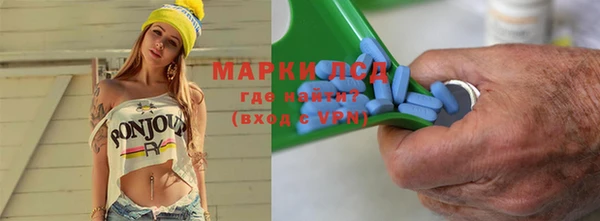 дмт Дмитров
