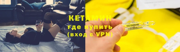 гашиш Дмитровск