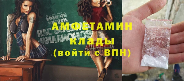 гашиш Дмитровск