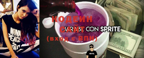 гашиш Дмитровск