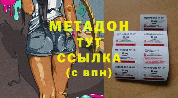 a pvp Дмитриев